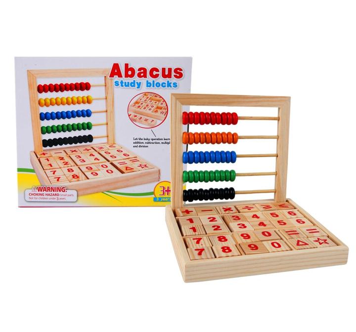 Smart Abacus Math Learning Toy for Kids