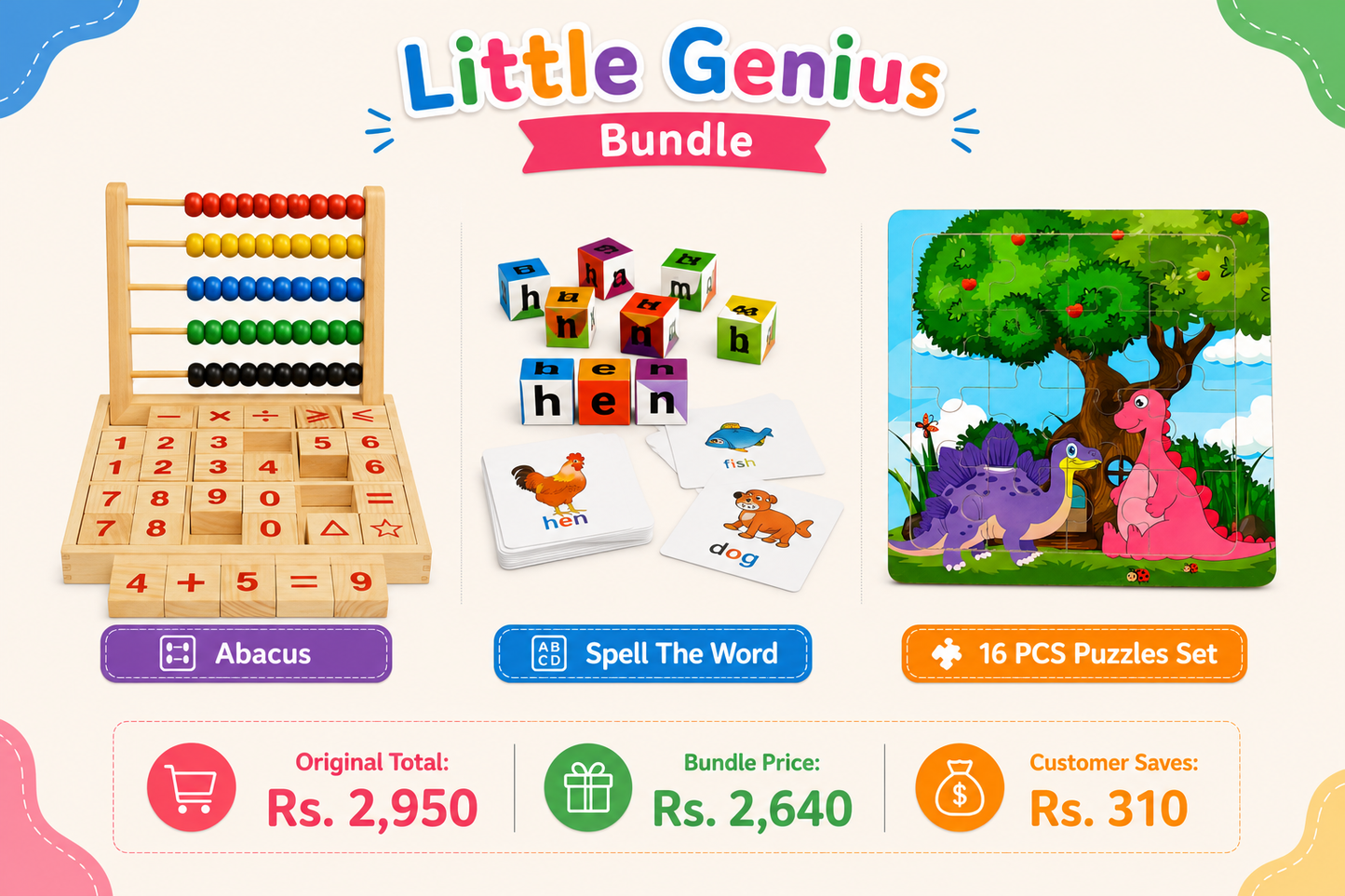 Little Genius Bundle