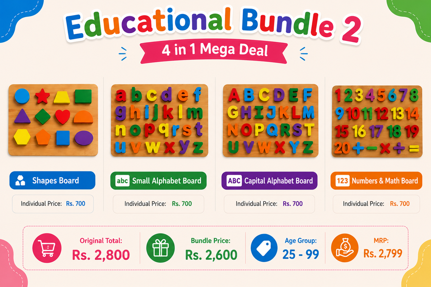 Educational Bundle Two