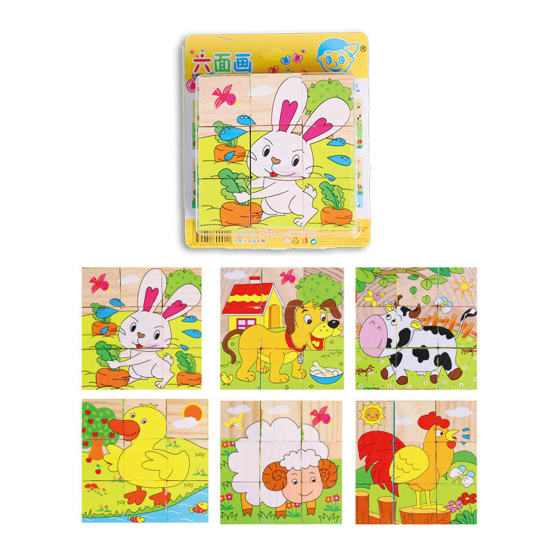 Six-Sided Cubical Wooden Puzzle Three-Dimensional