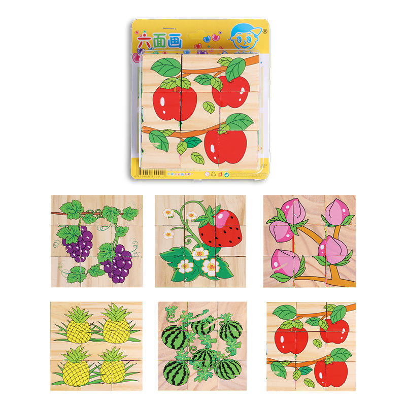 Six-Sided Cubical Wooden Puzzle Three-Dimensional