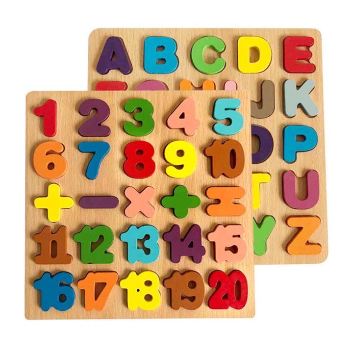 Educational Wooden Slates Small (Shapes +123 + ABC)