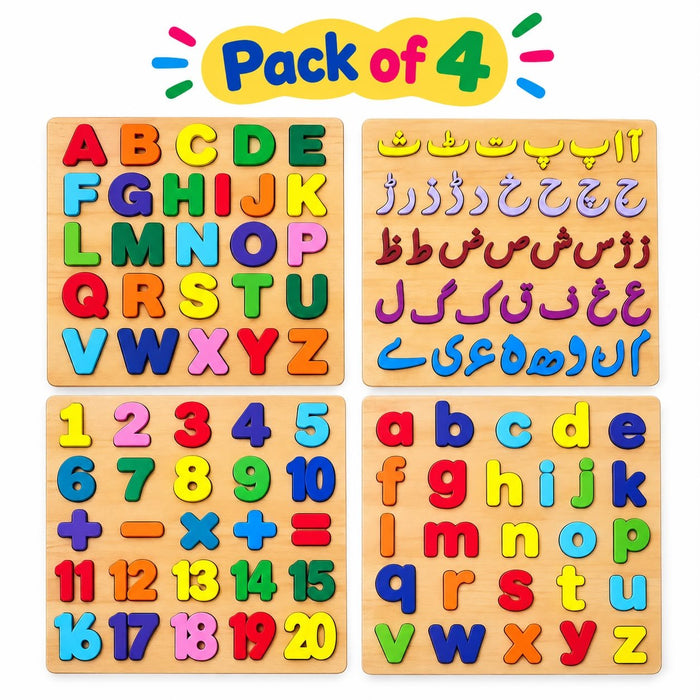 Quality Bhi Bachhat bhi - Affordable Educational Deals - Chotaymasters